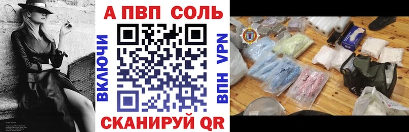 A-PVP СК  Никольск 