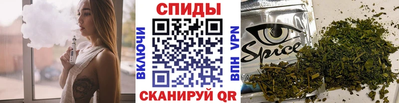 БУТИРАТ 1.4BDO купить цена MEGA Никольск