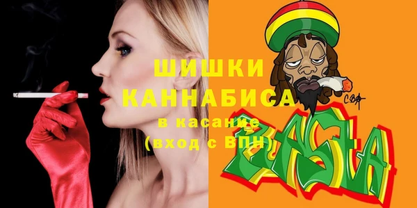 круглые Новодвинск