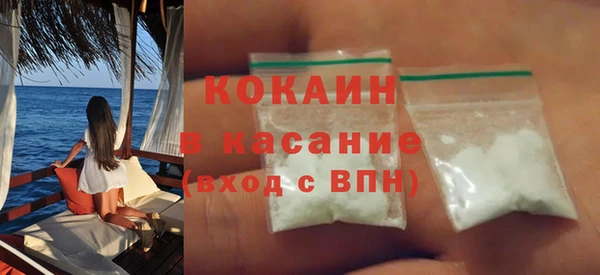 марки nbome Магадан