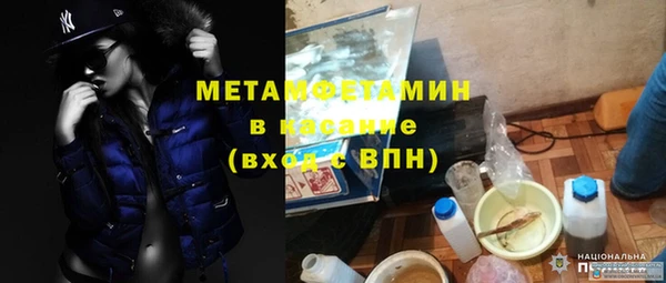 круглые Новодвинск