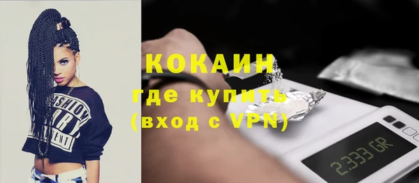 круглые Новодвинск