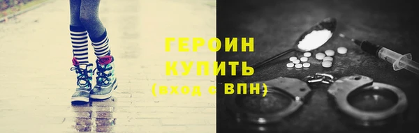 круглые Новодвинск