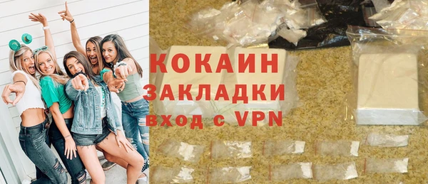 круглые Новодвинск