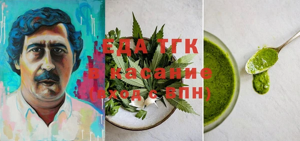 марки nbome Магадан