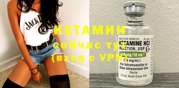 марки nbome Магадан