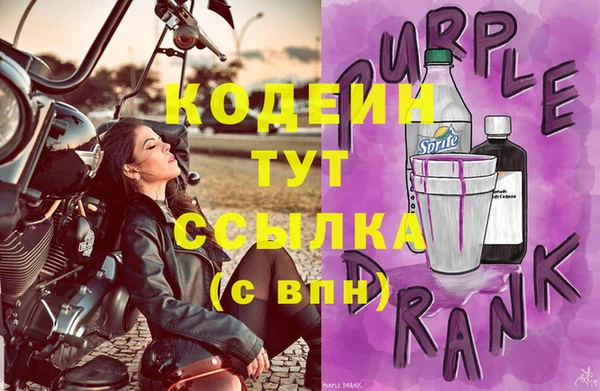 круглые Новодвинск