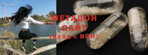 эйфоретик Новокубанск