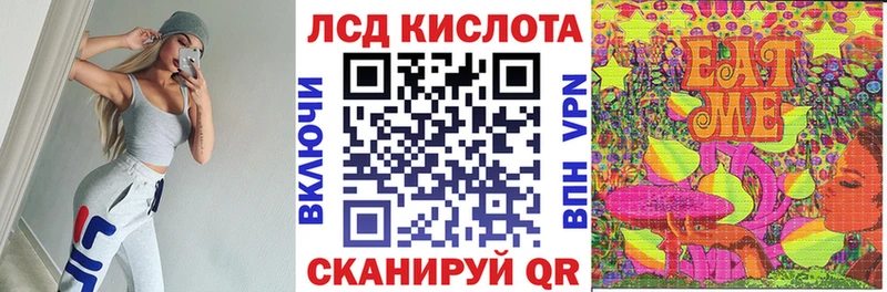 hydra Никольск Марки N-bome 1500мкг